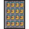 527 YAR (nord yemen) MNH ** N° 1040 / 1045 A Toutankhamon (Tutankhamun) egypt (Egypte) feuilles sheets