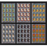 527 YAR (nord yemen) MNH ** N° 1040 / 1045 A Toutankhamon (Tutankhamun) egypt (Egypte) feuilles sheets