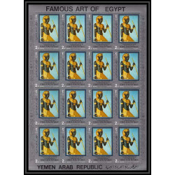 527 YAR (nord yemen) MNH ** N° 1040 / 1045 A Toutankhamon (Tutankhamun) egypt (Egypte) feuilles sheets