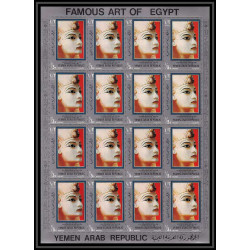 527 YAR (nord yemen) MNH ** N° 1040 / 1045 A Toutankhamon (Tutankhamun) egypt (Egypte) feuilles sheets