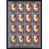 527 YAR (nord yemen) MNH ** N° 1040 / 1045 A Toutankhamon (Tutankhamun) egypt (Egypte) feuilles sheets