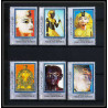 527a YAR (nord yemen) MNH ** N° 1040 / 1045 A Toutankhamon (Tutankhamun) egypt (Egypte) 