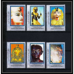 527a YAR (nord yemen) MNH ** N° 1040 / 1045 A Toutankhamon (Tutankhamun) egypt (Egypte) 