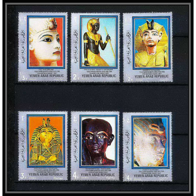 527a YAR (nord yemen) MNH ** N° 1040 / 1045 A Toutankhamon (Tutankhamun) egypt (Egypte) 