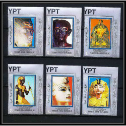 527b YAR (nord yemen) MNH ** N° 1040 / 1045 A Toutankhamon (Tutankhamun) egypt (Egypte) coin de feuille