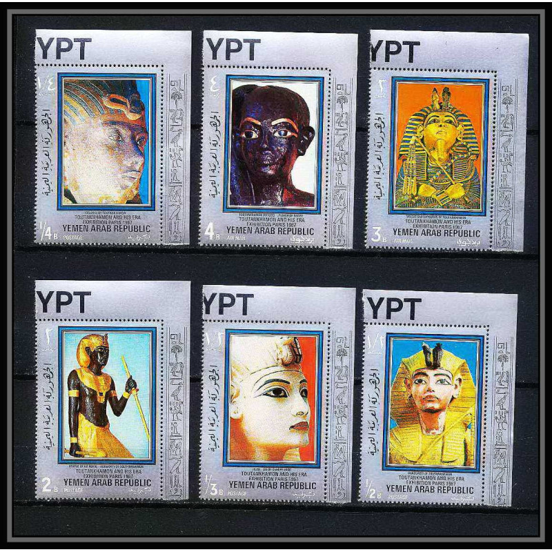 527b YAR (nord yemen) MNH ** N° 1040 / 1045 A Toutankhamon (Tutankhamun) egypt (Egypte) coin de feuille