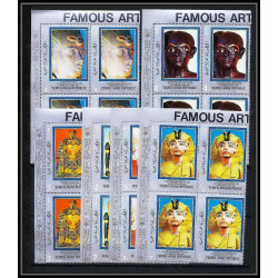 527c YAR (nord yemen) MNH ** N° 1040 / 1045 A Toutankhamon (Tutankhamun) egypt (Egypte) coin de feuille bloc 4