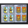 527c YAR (nord yemen) MNH ** N° 1040 / 1045 A Toutankhamon (Tutankhamun) egypt (Egypte) coin de feuille bloc 4