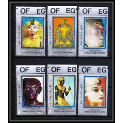 527h YAR (nord yemen) MNH ** N° 1040 / 1045 A Toutankhamon (Tutankhamun) egypt (Egypte) 