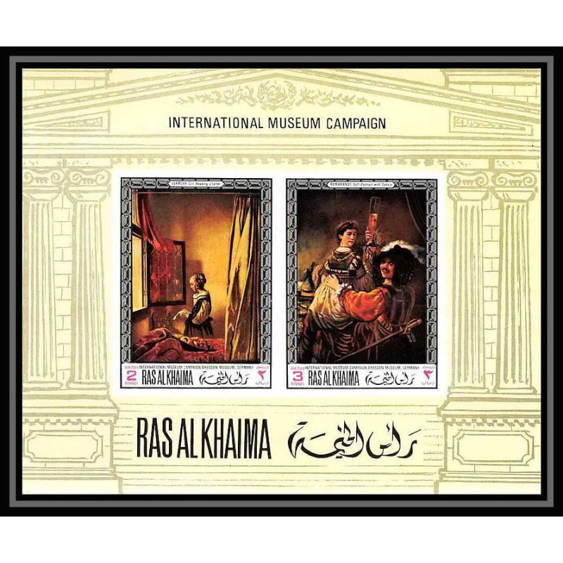 530 Ras Al Khaima MNH ** Bloc N° 43 B tableaux paintings vermeer Rembrandt (Nederland) non dentelé (Imperf)