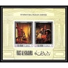 530 Ras Al Khaima MNH ** Bloc N° 43 B tableaux paintings vermeer Rembrandt (Nederland) non dentelé (Imperf)