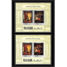 530a Ras Al Khaima MNH ** Bloc N° 43 A / B tableaux paintings vermeer Rembrandt (Nederland) non dentelé (Imperf)