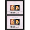 532 Ras Al Khaima MNH ** Bloc N° 44 A /B Tableau (Painting) Thomas Gainsborough greuze Non dentelé imperf