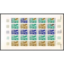 94053 y&t 243 Baobab adansonia digitata fruits fruts mauritanie Essai proof Non dentelé imperf feuille sheet ** MNH 1967