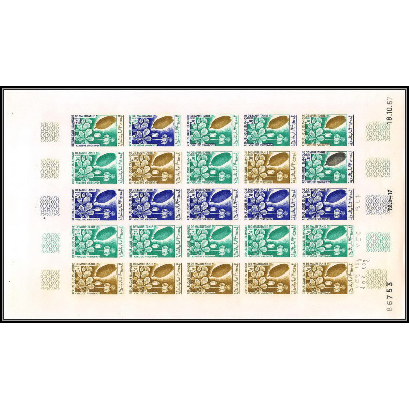 94053 y&t 243 Baobab adansonia digitata fruits fruts mauritanie Essai proof Non dentelé imperf feuille sheet ** MNH 1967