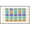 94053 y&t 243 Baobab adansonia digitata fruits fruts mauritanie Essai proof Non dentelé imperf feuille sheet ** MNH 1967