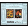 532a Ras Al Khaima MNH ** Bloc N° 45 B Tableau (Painting) Auguste Renoir cezanne non dentelé (Imperf)