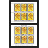 533d Ras Al Khaima MNH ** N° 243 A / B Vincent van Gogh peinture (painting) feuilles sheets non dentelé (Imperf)