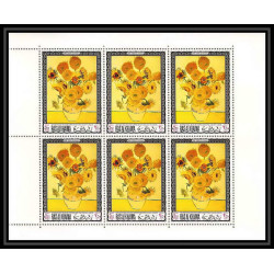533d Ras Al Khaima MNH ** N° 243 A / B Vincent van Gogh peinture (painting) feuilles sheets non dentelé (Imperf)