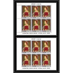 533e Ras Al Khaima MNH ** N° 231 A / B Gossaert Mabuse peinture (painting) feuilles sheets non dentelé (Imperf)