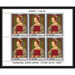533e Ras Al Khaima MNH ** N° 231 A / B Gossaert Mabuse peinture (painting) feuilles sheets non dentelé (Imperf)