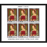 533e Ras Al Khaima MNH ** N° 231 A / B Gossaert Mabuse peinture (painting) feuilles sheets non dentelé (Imperf)