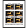 533f Ras Al Khaima MNH ** N° 235 A / B Théodore Géricault horse (painting) feuilles sheets non dentelé (Imperf)