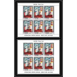 533g Ras Al Khaima MNH ** N° 236 A / B Henri Matisse peinture (painting) feuilles sheets non dentelé (Imperf)
