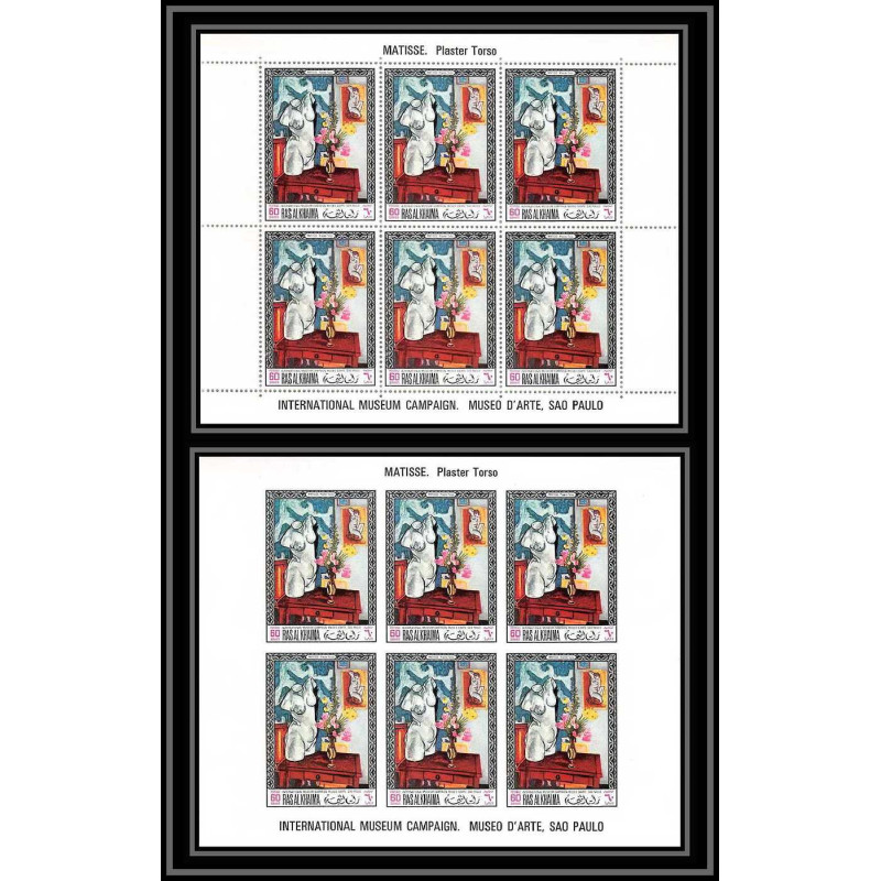 533g Ras Al Khaima MNH ** N° 236 A / B Henri Matisse peinture (painting) feuilles sheets non dentelé (Imperf)