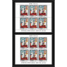 533g Ras Al Khaima MNH ** N° 236 A / B Henri Matisse peinture (painting) feuilles sheets non dentelé (Imperf)
