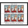 533g Ras Al Khaima MNH ** N° 236 A / B Henri Matisse peinture (painting) feuilles sheets non dentelé (Imperf)