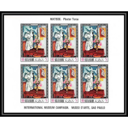 533g Ras Al Khaima MNH ** N° 236 A / B Henri Matisse peinture (painting) feuilles sheets non dentelé (Imperf)