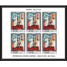 533g Ras Al Khaima MNH ** N° 236 A / B Henri Matisse peinture (painting) feuilles sheets non dentelé (Imperf)