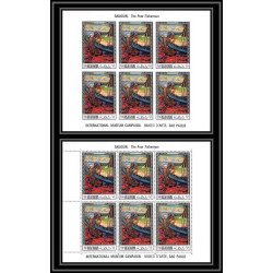 533h Ras Al Khaima MNH ** N° 242 A / B Paul Gauguin peinture (painting) feuilles sheets non dentelé (Imperf)