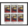 533h Ras Al Khaima MNH ** N° 242 A / B Paul Gauguin peinture (painting) feuilles sheets non dentelé (Imperf)