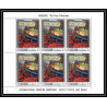 533h Ras Al Khaima MNH ** N° 242 A / B Paul Gauguin peinture (painting) feuilles sheets non dentelé (Imperf)