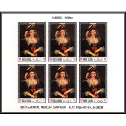 533zz Ras Al Khaima MNH ** N°233 B rubens helene feuille sheet non dentelé (Imperf) Tableau (Painting)