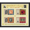 534 Ajman MNH ** Mi Bloc N° 3 A Postage stamp exhibition London 1965 (londres) stamps on stamps
