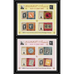 534b Ajman MNH ** Blocs N° 3 / 4 A Postage stamp exhibition London 1965 (londres) stamps on stamps
