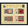 534b Ajman MNH ** Blocs N° 3 / 4 A Postage stamp exhibition London 1965 (londres) stamps on stamps