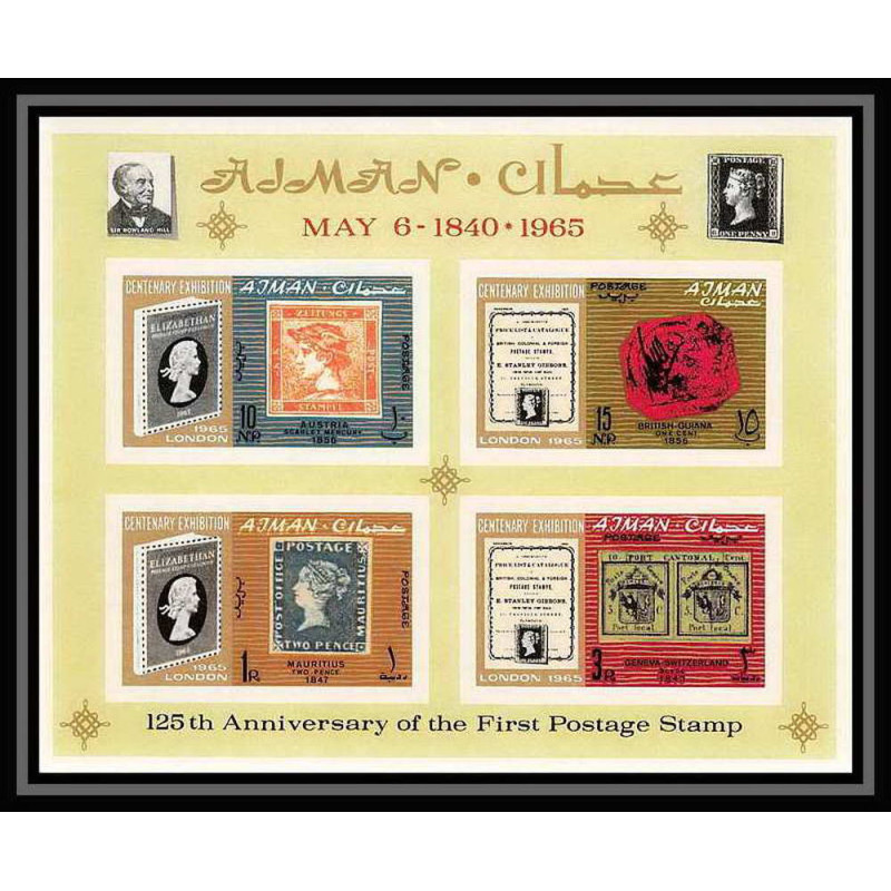 535 Ajman MNH ** bloc N° 3 B non dentelé (Imperf) Postage stamp exhibition London 1965 (londres) 