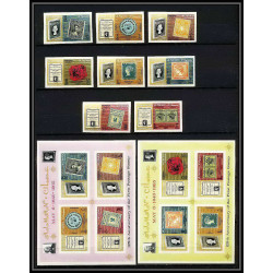 536a Ajman MNH ** N° 45 / 52 B + Blocs 3 / 4 B non dentelé (Imperf) Postage stamp exhibition London 1965 (londres)