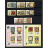536a Ajman MNH ** N° 45 / 52 B + Blocs 3 / 4 B non dentelé (Imperf) Postage stamp exhibition London 1965 (londres)