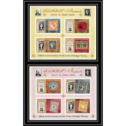 536b Ajman MNH ** Blocs N° 3 / 4 B non dentelé (Imperf) Postage stamp exhibition London 1965 (londres) 