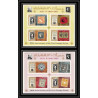 536b Ajman MNH ** Blocs N° 3 / 4 B non dentelé (Imperf) Postage stamp exhibition London 1965 (londres) 