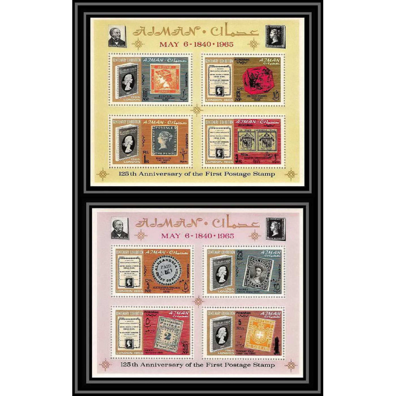 537a Ajman MNH ** Blocs N° A / B 9 A Postage stamp exhibition London 1965 (londres) Overprint new currency