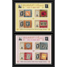 537a Ajman MNH ** Blocs N° A / B 9 A Postage stamp exhibition London 1965 (londres) Overprint new currency