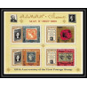 537a Ajman MNH ** Blocs N° A / B 9 A Postage stamp exhibition London 1965 (londres) Overprint new currency