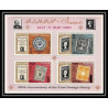 537a Ajman MNH ** Blocs N° A / B 9 A Postage stamp exhibition London 1965 (londres) Overprint new currency