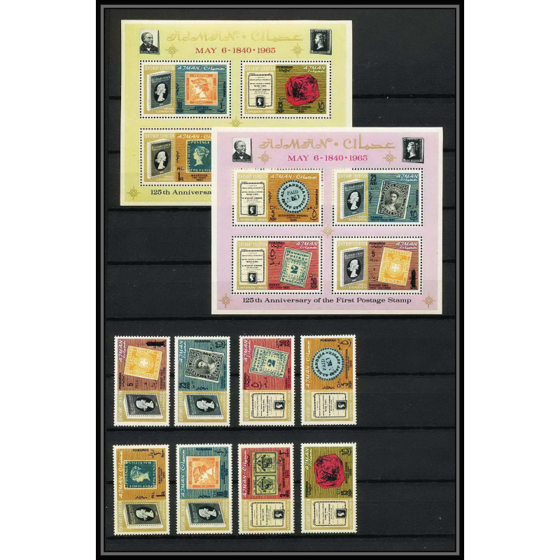 537b Ajman MNH ** N° K /S 116 A + bloc A / B 9 A Postage stamp exhibition London 1965 (londres) Overprint new currency